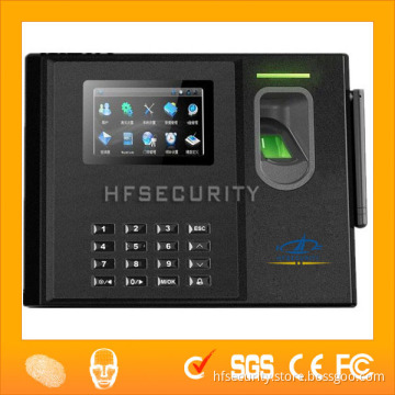 Alibaba Arabic Time Recording Machine